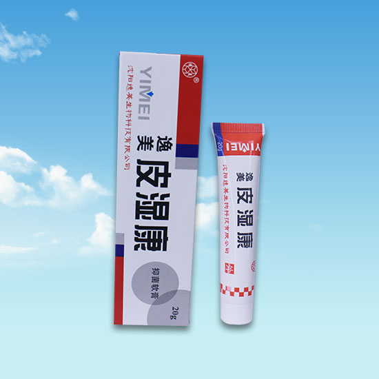 欧美伊人视频