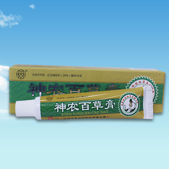 欧美伊人视频