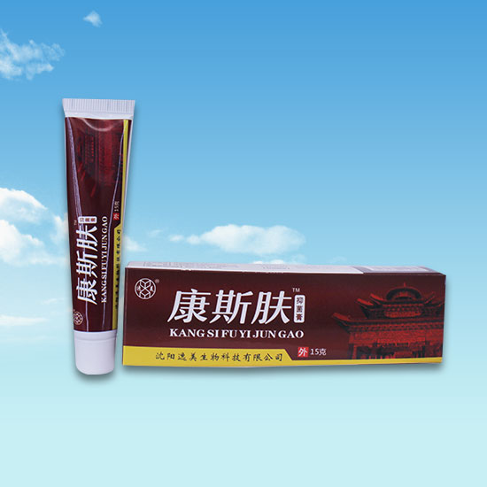 欧美伊人视频