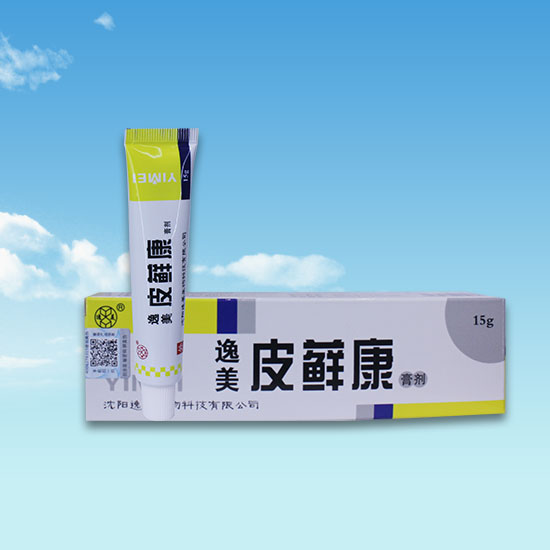 欧美伊人视频