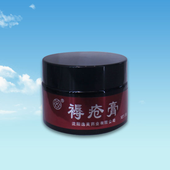 欧美伊人视频