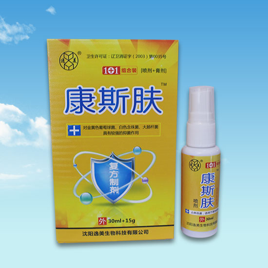 欧美伊人视频