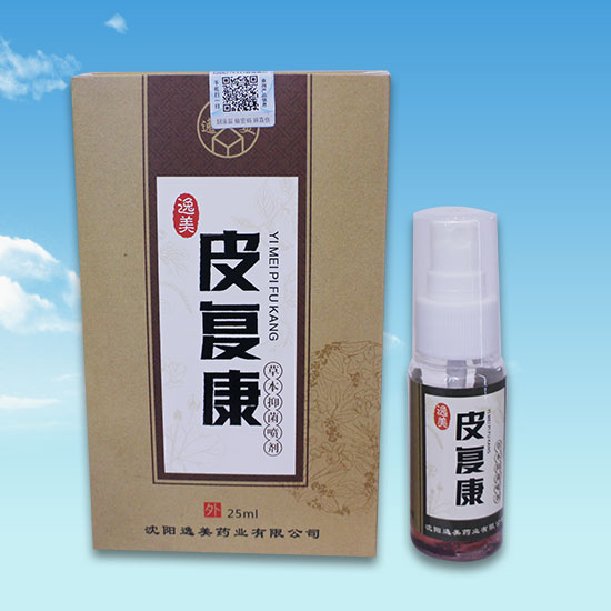 欧美伊人视频