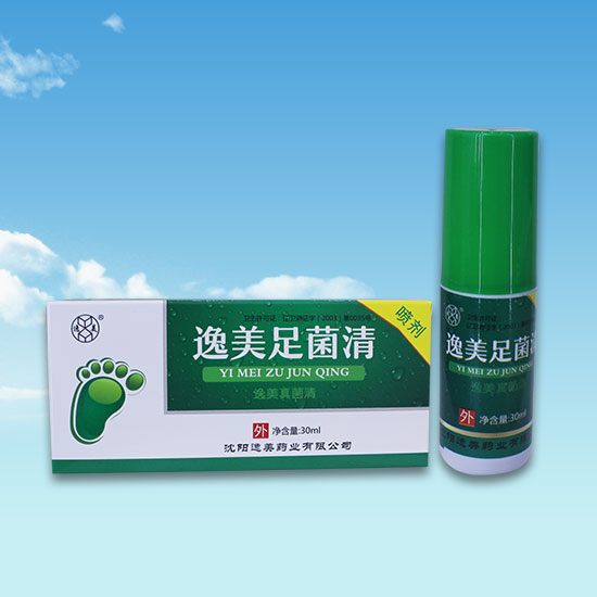 欧美伊人视频