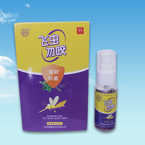 欧美伊人视频