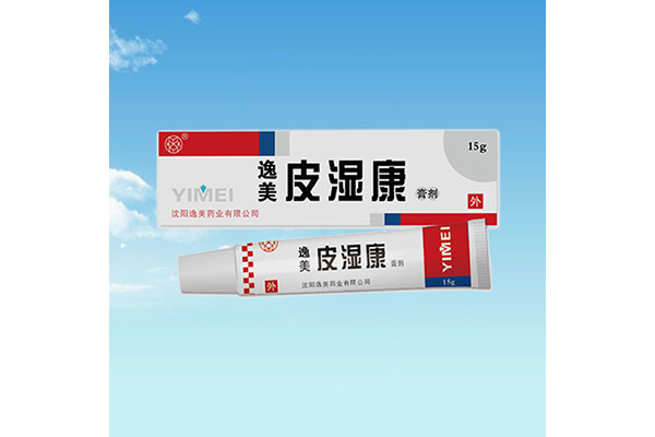 遼陽辦理伊人网在线免费视频膏加工哪家好