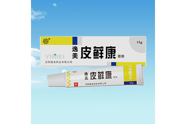 鐵嶺辦理消字號加工廠家