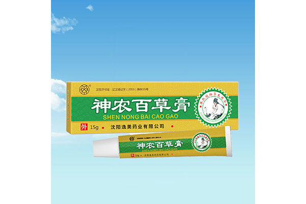 本溪專業消字號伊人直播色版下载價格