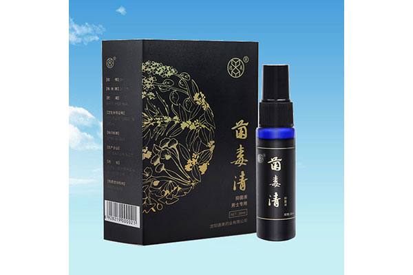 鬆原專業oem加工哪家好