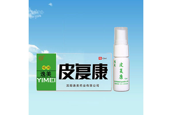 雙鴨山辦理消字號委托加工價格