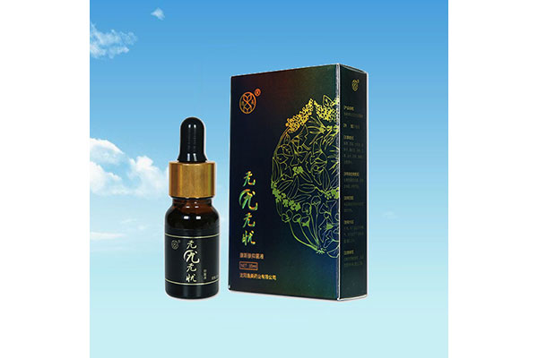 太原專業消字號加工哪家好