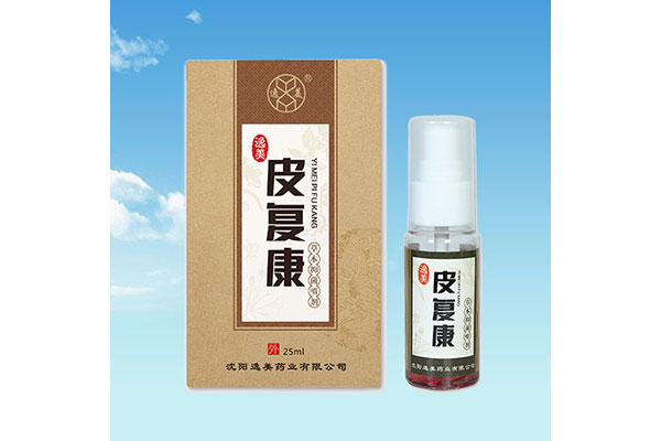 鬆原專業oem加工哪家好