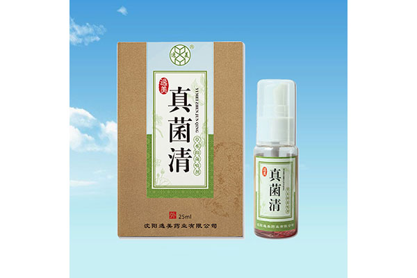 雙鴨山辦理消字號委托加工價格