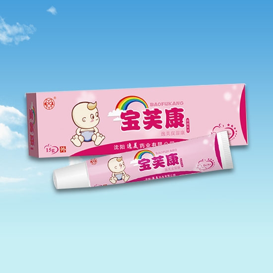 兒童抑菌膏欧美伊人视频