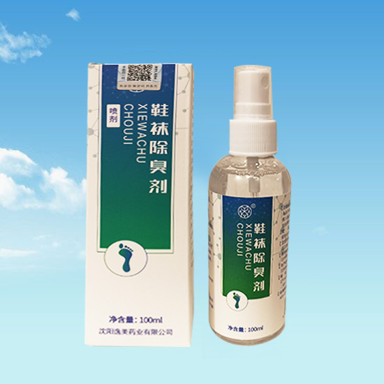 深圳鞋襪除臭劑加工