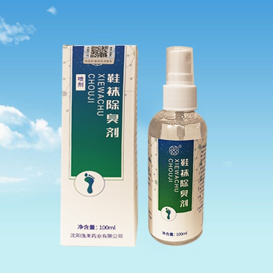 馬鞍山鞋襪除臭劑加工