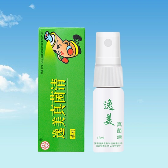 沈陽欧美伊人视频